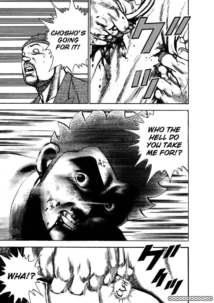 Koukou Tekkenden Tough Chapter 202 21